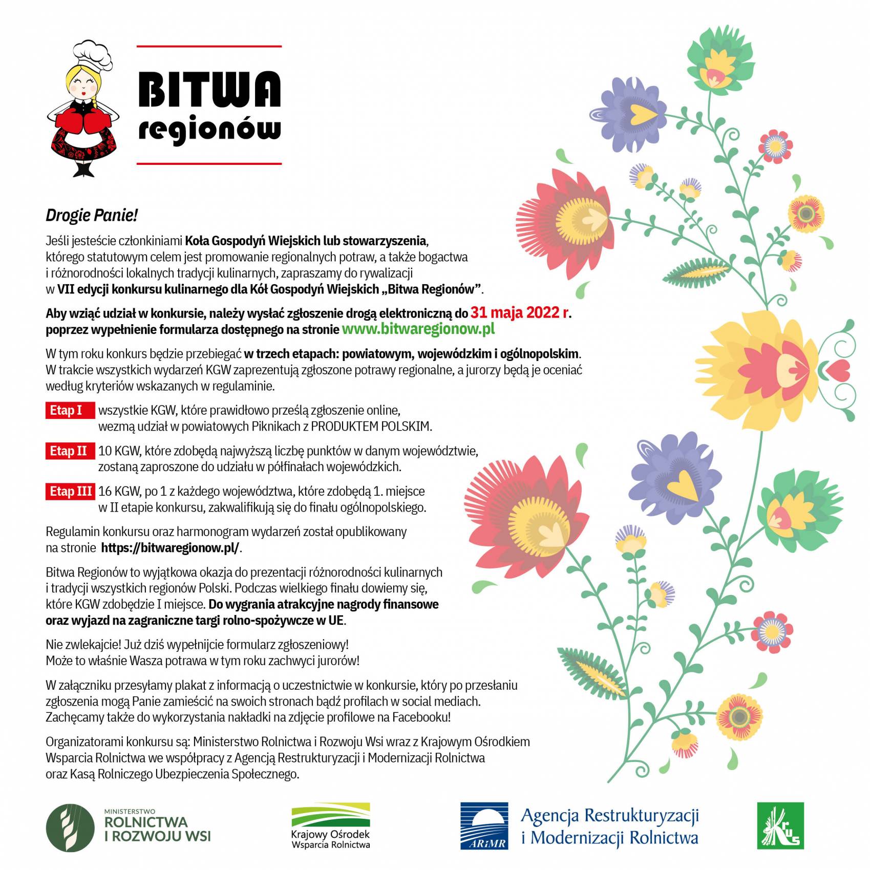 BITWA_REGIONOW_2022_zaproszeni_20220525-105021_1
